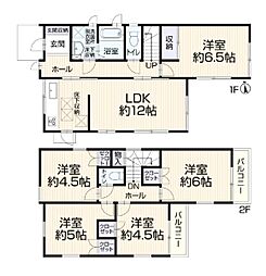 横浜市栄区元大橋１丁目の一戸建て