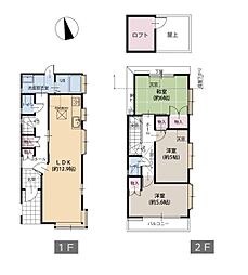 神奈川区六角橋6丁目