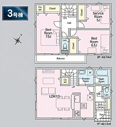 緑区三保町　全3棟3号棟