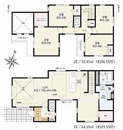 都筑区東山田1丁目　1期全1棟
