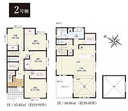 都筑区東山田2期　全3棟2号棟