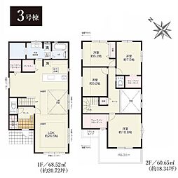 都筑区東山田2期　全3棟3号棟