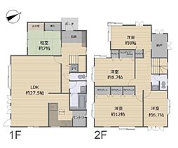 川崎市宮前区馬絹３丁目