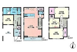 川崎市幸区塚越１丁目