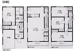 川崎市川崎区小田５丁目