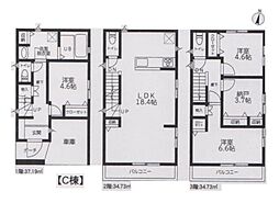 川崎市川崎区小田５丁目