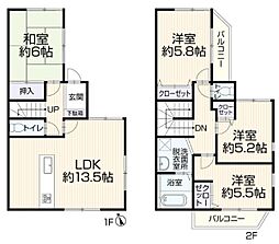 鶴見区東寺尾東台　戸建て