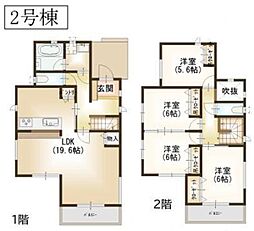 港北区大曽根台　全2棟2号棟