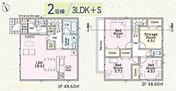瀬谷区橋戸3丁目第9　全2棟2号棟