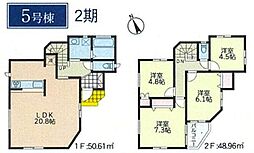 旭区四季美台2期 全9棟5号棟