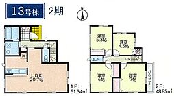 旭区四季美台2期 全9棟13号棟