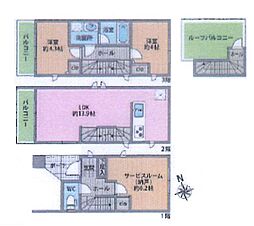 川崎市川崎区中島２丁目