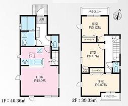 港南区日限山3丁目　新築分譲　全2棟　1号棟