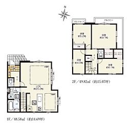 川崎市多摩区生田６丁目