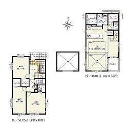 川崎市多摩区生田６丁目
