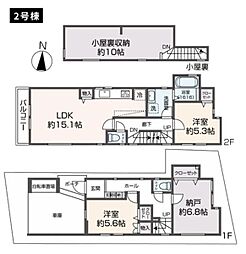 鶴見区東寺尾1丁目　戸建て