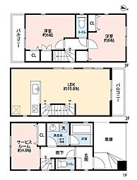 青葉区松風台　戸建て