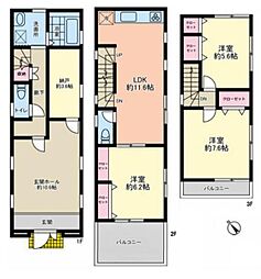 保土ヶ谷区神戸町　戸建