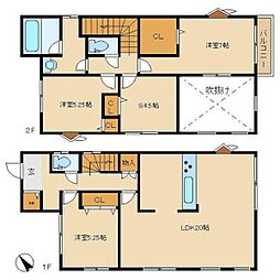 緑区長津田町　戸建