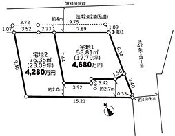 鎌倉市材木座2丁目　全2区画1区画