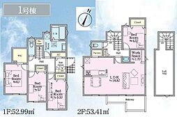 鎌倉市浄明寺4丁目 全2棟1号棟