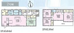 鎌倉市浄明寺4丁目　全2棟2号棟