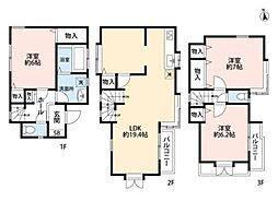 川崎市高津区北見方３丁目