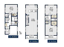 川崎市川崎区桜本２丁目