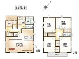 鶴見区上の宮2丁目　14号棟