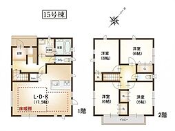 鶴見区上の宮2丁目　15号棟