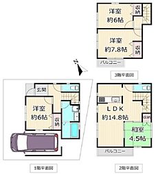 神奈川区西寺尾4丁目