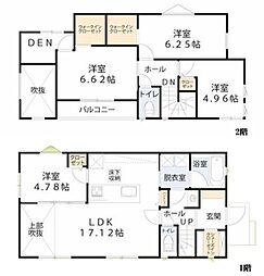 中区本牧満坂