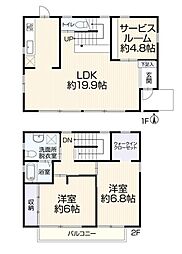 旭区中白根2丁目