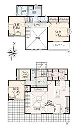 緑区霧が丘1丁目