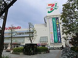 港南区日野2丁目