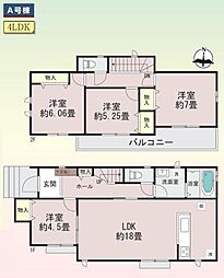 旭区今宿1丁目　全1棟Ａ号棟