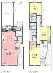 磯子区洋光台2丁目　全2棟2号棟