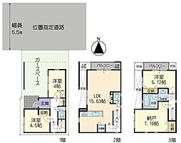 港北区日吉6丁目　戸建て