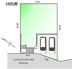 鶴見区梶山2丁目4期　売地　10区画