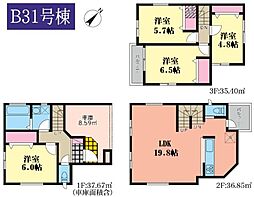 神奈川区大口通6期 全9棟B31号棟