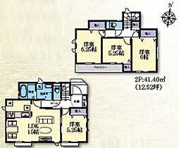 大和市福田5丁目　全11棟Ｄ号棟