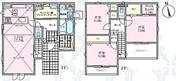 大和市福田