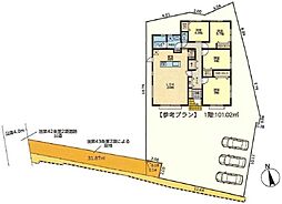 栄区長沼町