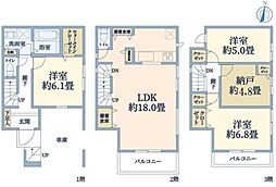 鎌倉市台4丁目　全2棟1号棟