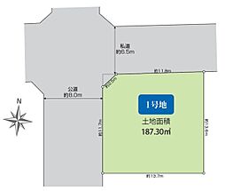 保土ヶ谷区権太坂1丁目2期　1区画