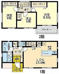 南区永田南2丁目