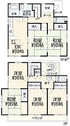 南区中里4丁目