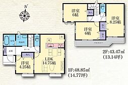 大和市福田5丁目　全11棟Ｂ号棟