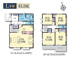 瀬谷区本郷1丁目　全14棟Ｌ号棟