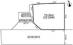 泉区中田南5丁目